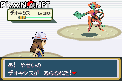 Island 9: Birth Island :: FireRed, LeafGreen Sevii Islands :: PKMN.NET